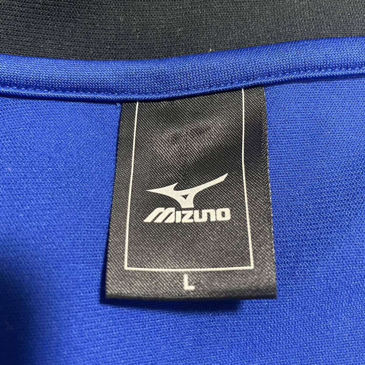 【超希少品】MIZUNO ミズノ　ジャージ　セットアップ　上下　金ロゴ刺繍　ジャケット　パンツ　青　ブルー　Lサイズ_画像9