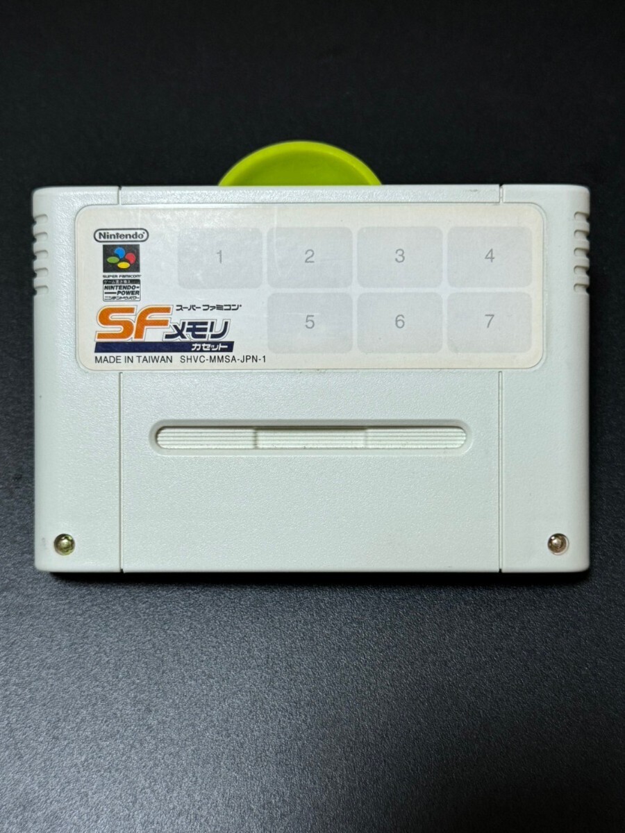 SFメモリカセット スーパーファミコン SFC Nintendo 任天堂 SFメモリの画像1