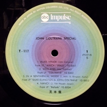 ◆日本オンリープロモ/美盤◆John Coltrane Special◆Japan Only Promo◆Y-117_画像2