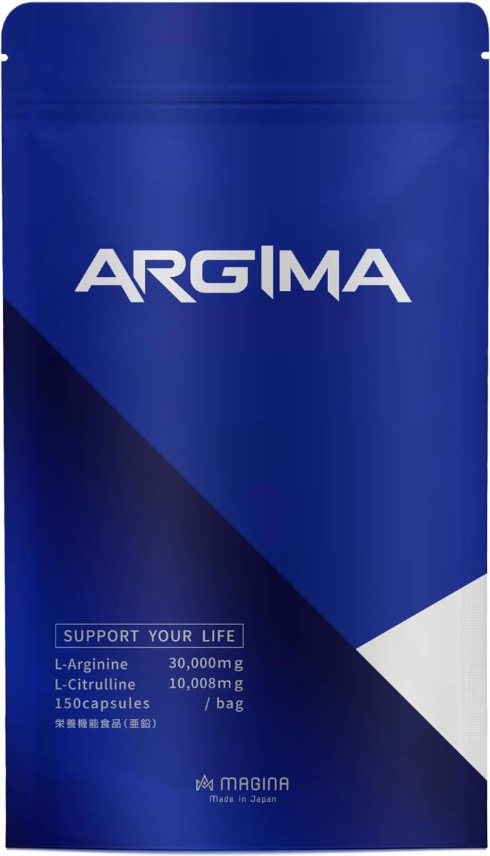 30 день минут arugima(ARGIMA) аргинин цитруллин supplement цинк мака тщательно отобранный 13 компонент питание функция еда 150 шарик таурин sa