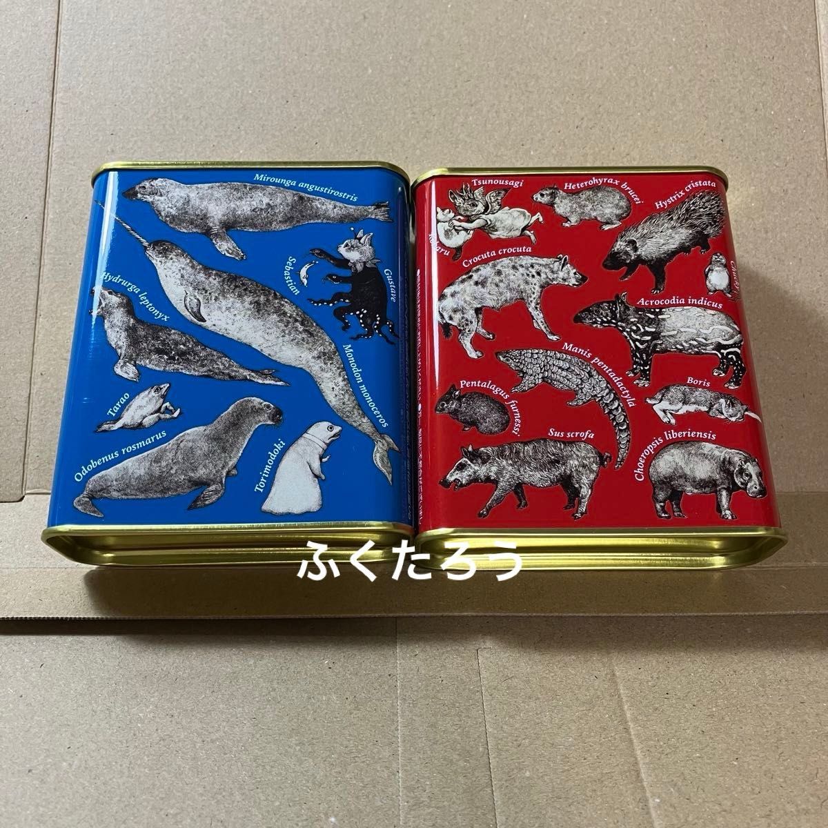 大哺乳類展3 ヒグチユウコ サクマドロップス 2缶 HIGUCHI YUKO 新品未開封 国立科学博物館
