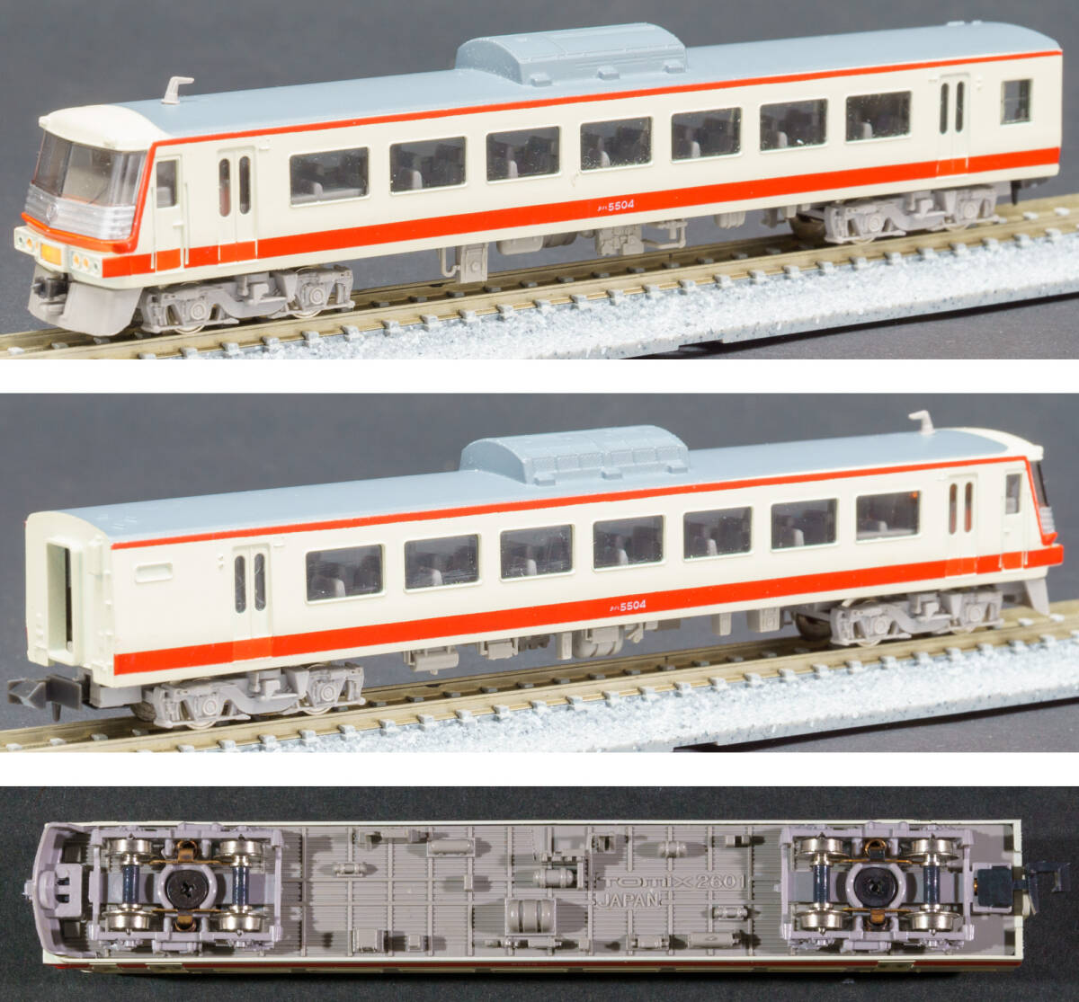 トミックス(TOMIX)◆No.92003 西武5000系レッドアロー（6両）◆元箱なし_5504の両側面および底面の拡大画像