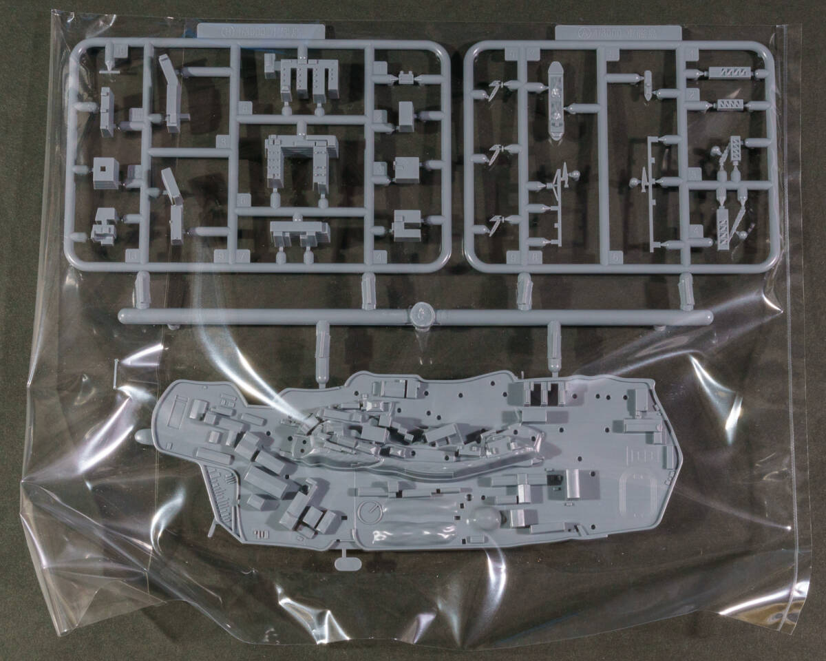 フジミ模型(FUJIMI)◆1/3000 集める軍艦シリーズ No.99 軍艦島（端島）_商品内容画像1