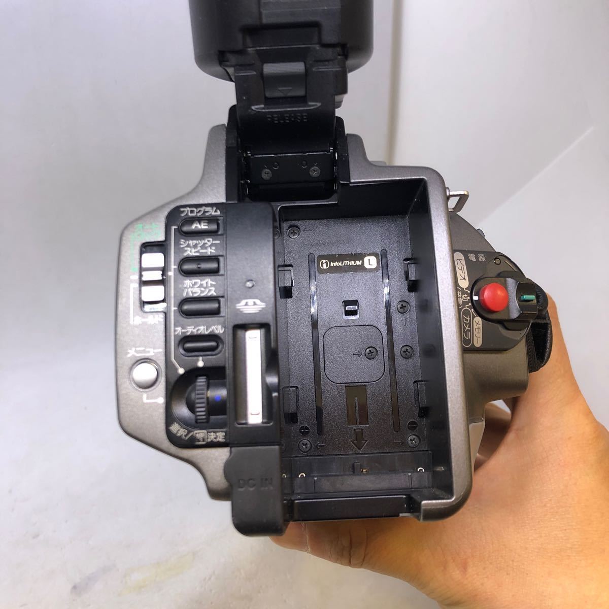 SONY DCR-VX2100 ビデオカメラ ケース付き 動作未確認　ジャンク 1円〜_画像6