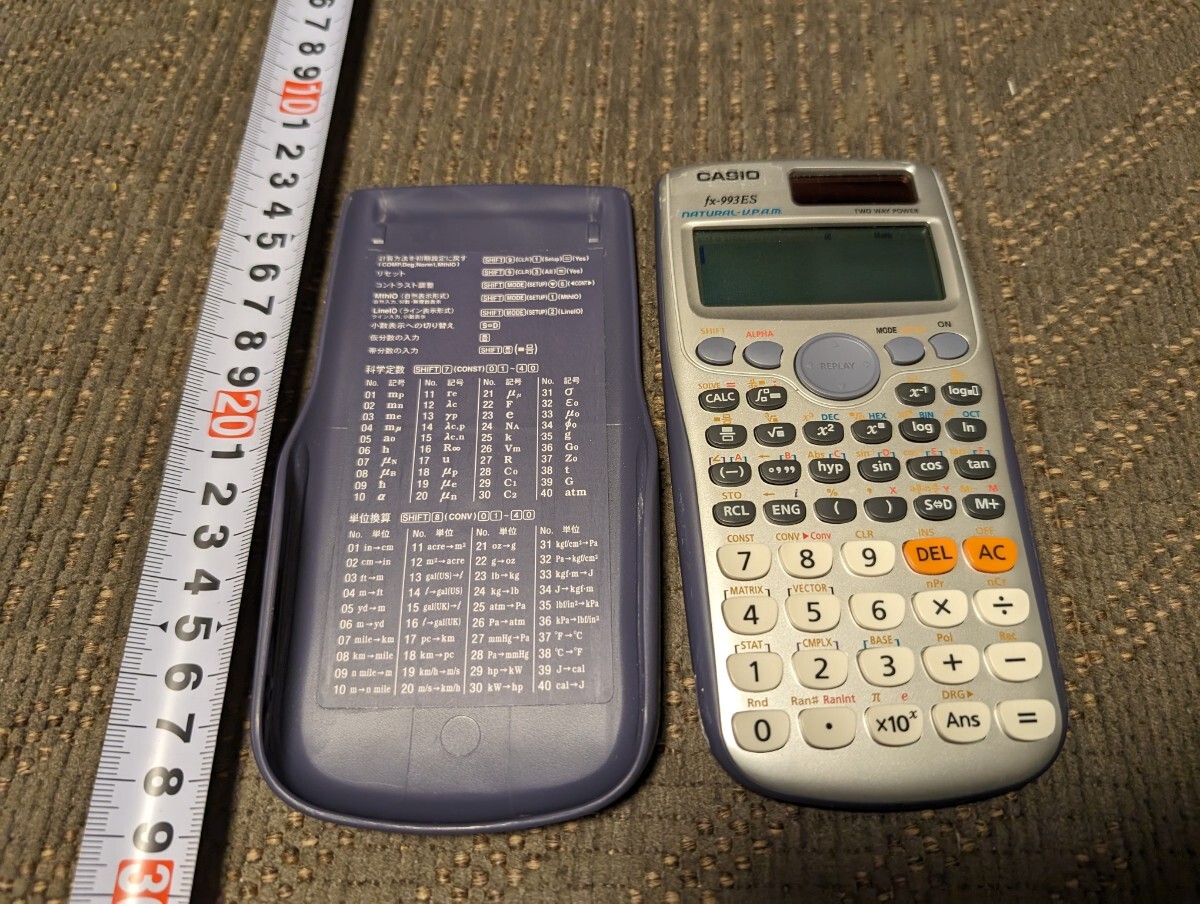  Casio scientific calculator fx-993ES STUDY calculator mathematics nature display 