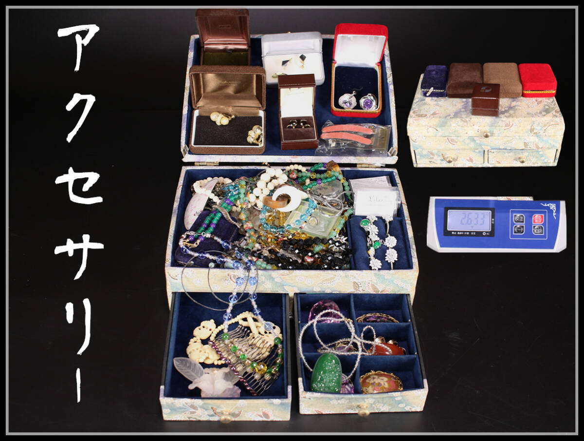 【美】ZB089 時代 指輪 ネックレス アクセサリー 大量 一括出品 箱ごと2.6Kg／美品！ｈの画像1