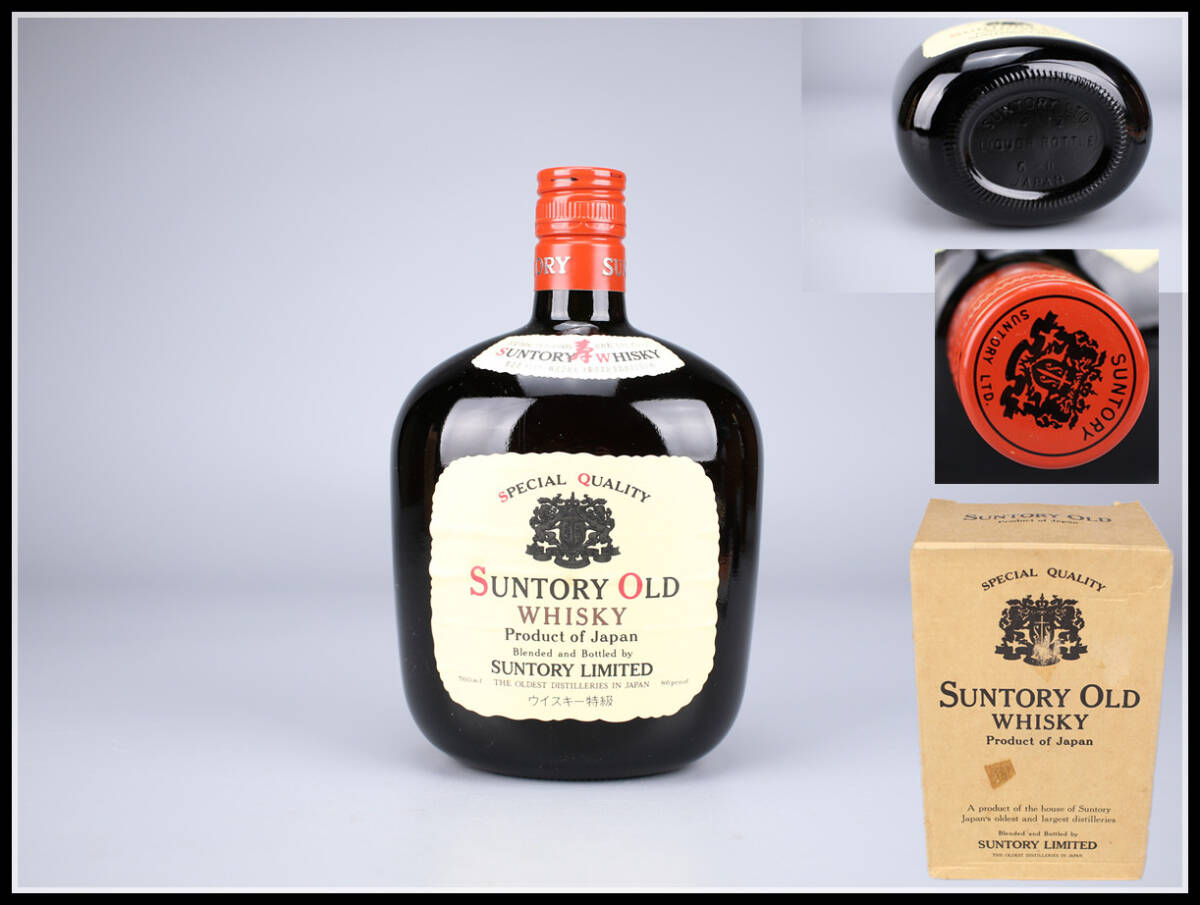 【美】ZB131 ウィスキー日本 未開栓 SUNTORY OLD WHISKY サントリー オールド ウィスキー特級 容量760ml 度数43%ｈ_画像1