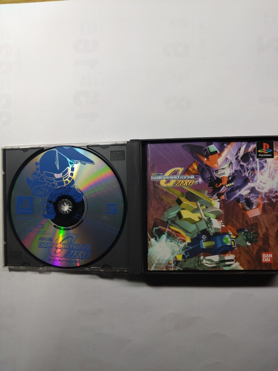 ★PS1 SDガンダム ジージェネレーション・ゼロ＋攻略本セット ケース、説明書付き 動作確認済み 除菌済み★の画像4