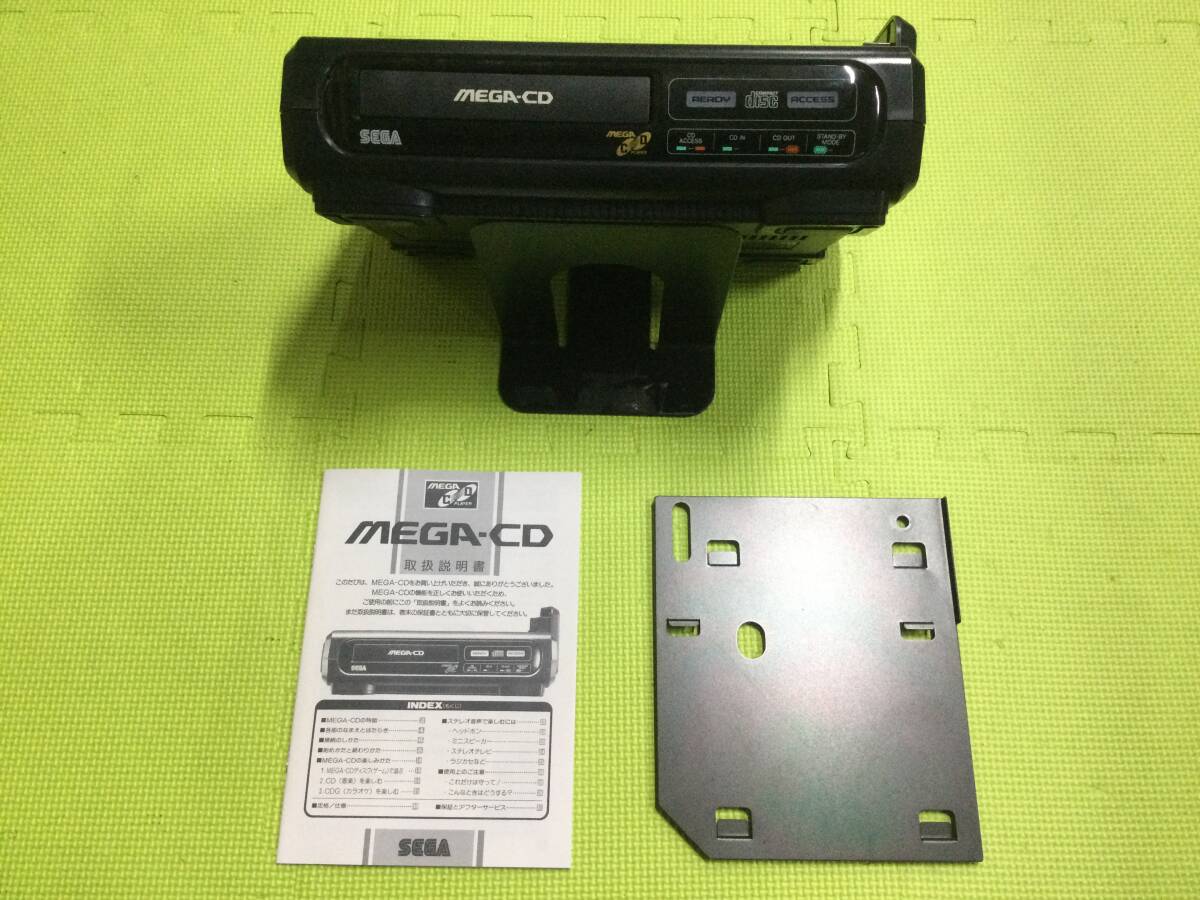 【GN4829/100/0】未動確のジャンク★SEGA MEGA‐CD 本体セット★HAA-2910★メガCD★レトロゲーム★ゲーム機★メガドライブ専用★説明書付きの画像3