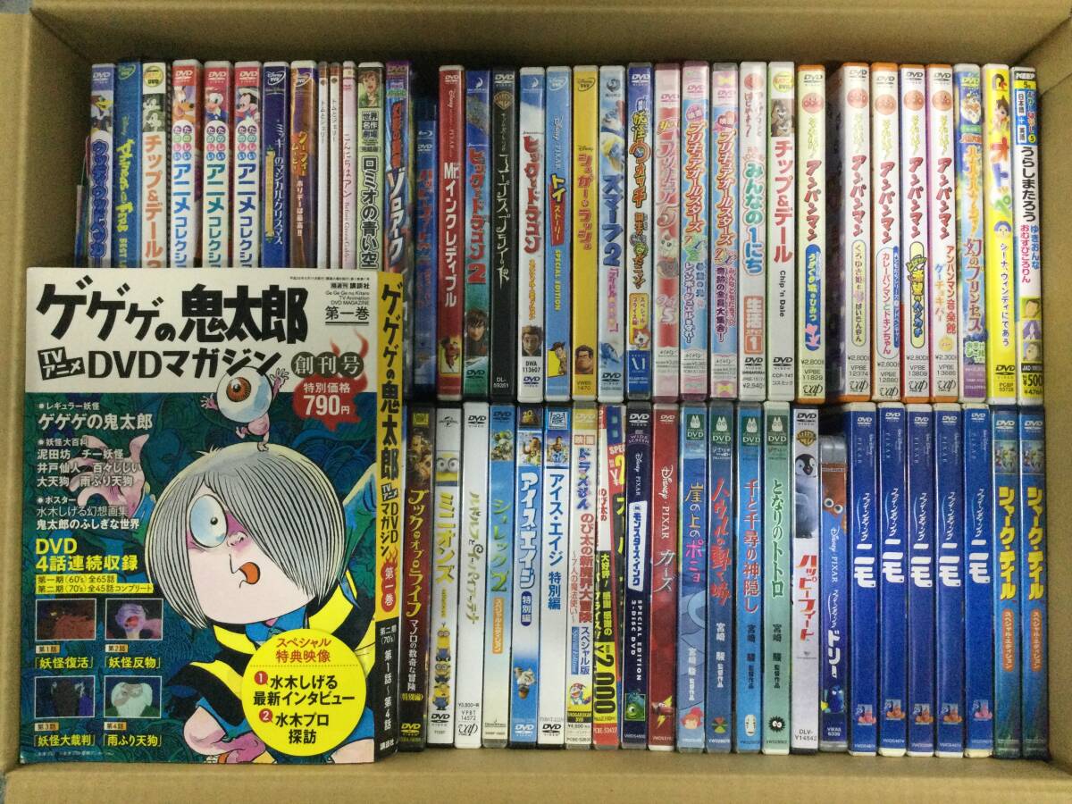 Yahoo!オークション - 【F8552/120/0】ジャンク DVD アニメ中心 Yahoo!オークション - 【F8552/120/0】ジャンク DVD アニメ中心