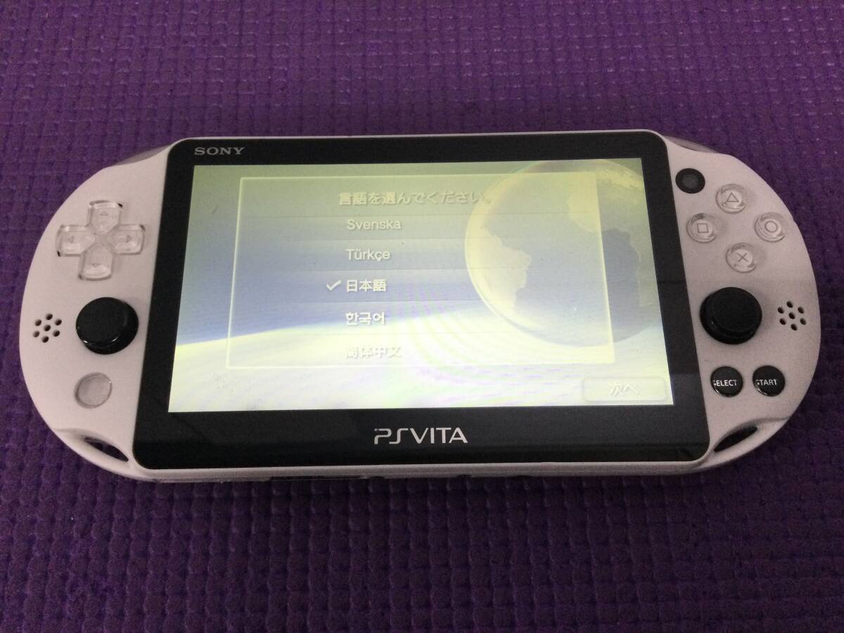 【F8582/60/0】動作確認済(クリーニング済)★PS Vita 本体 マインクラフトモデル★PCH-2000★Minecraft★マイクラ★PlayStation VITA★_画像2