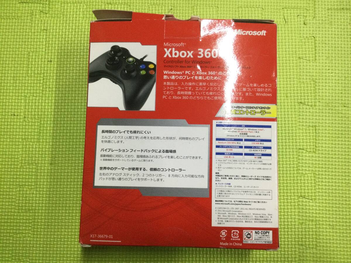 [N4951/100/0] Junk *XBOX360*XBOX* controller * total 22 piece rom and rear (before and after) * large amount * summarize * set * X box *XBOX ONE*