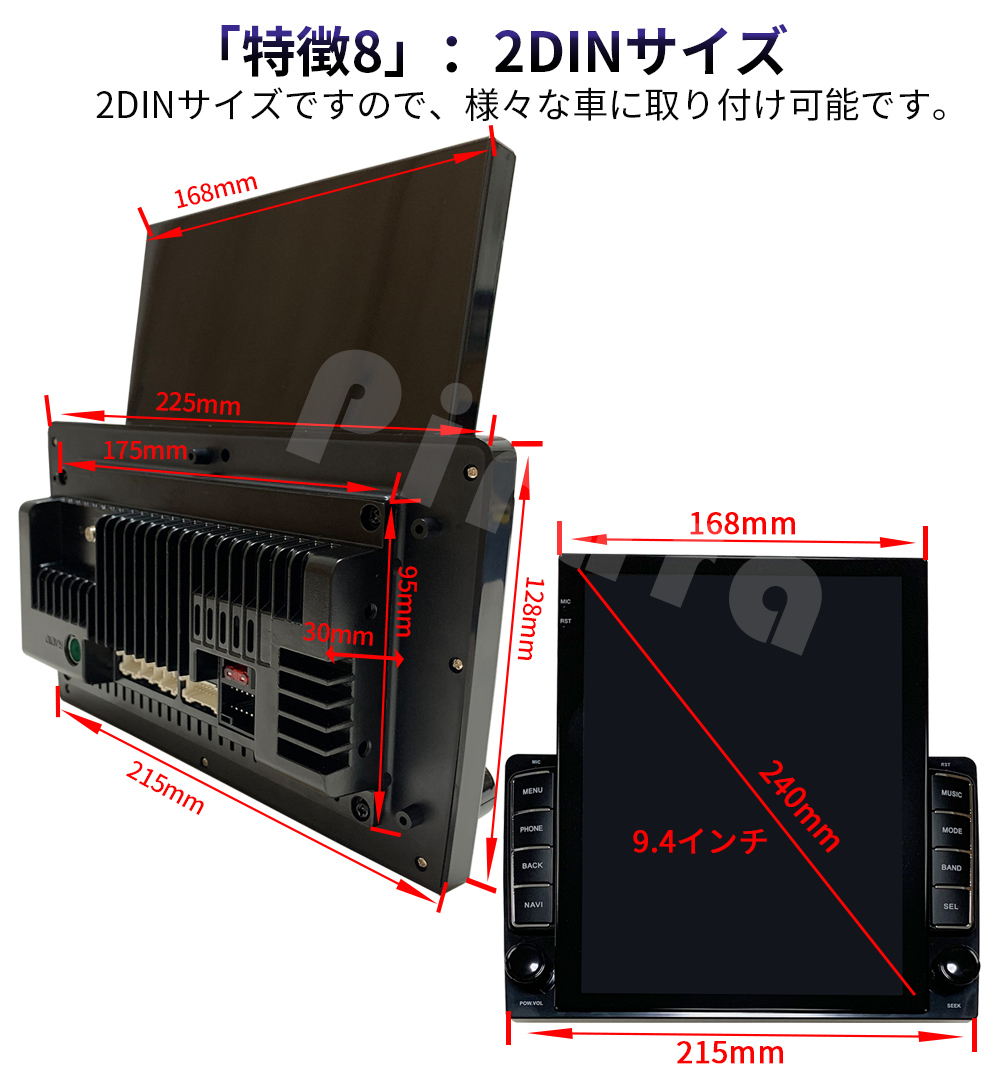 PC-N10M2 Android тип навигационная система 9.7 дюймовый 2GB+32GB Car Audio Bluetooth GPS навигация FM радио WiFi USB 5GWiFi Carplay Androidauto