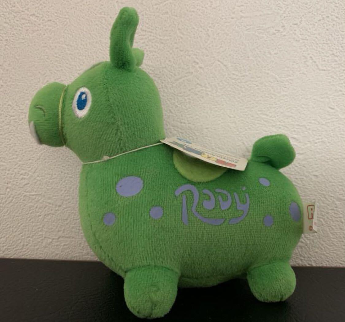 RodyrotiVibrete Stuffed Toy....roti lime * free shipping *