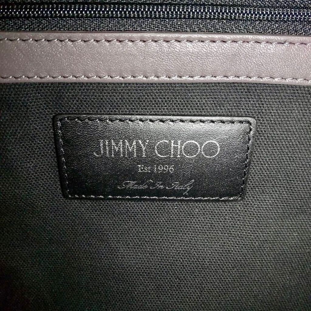 1円【完全未使用！！】JIMMY CHOO ジミーチュウ トートバッグ サシャ ビジネスバッグ ワンショルダーバッグ スタッズ グレー系 保存袋付_画像10