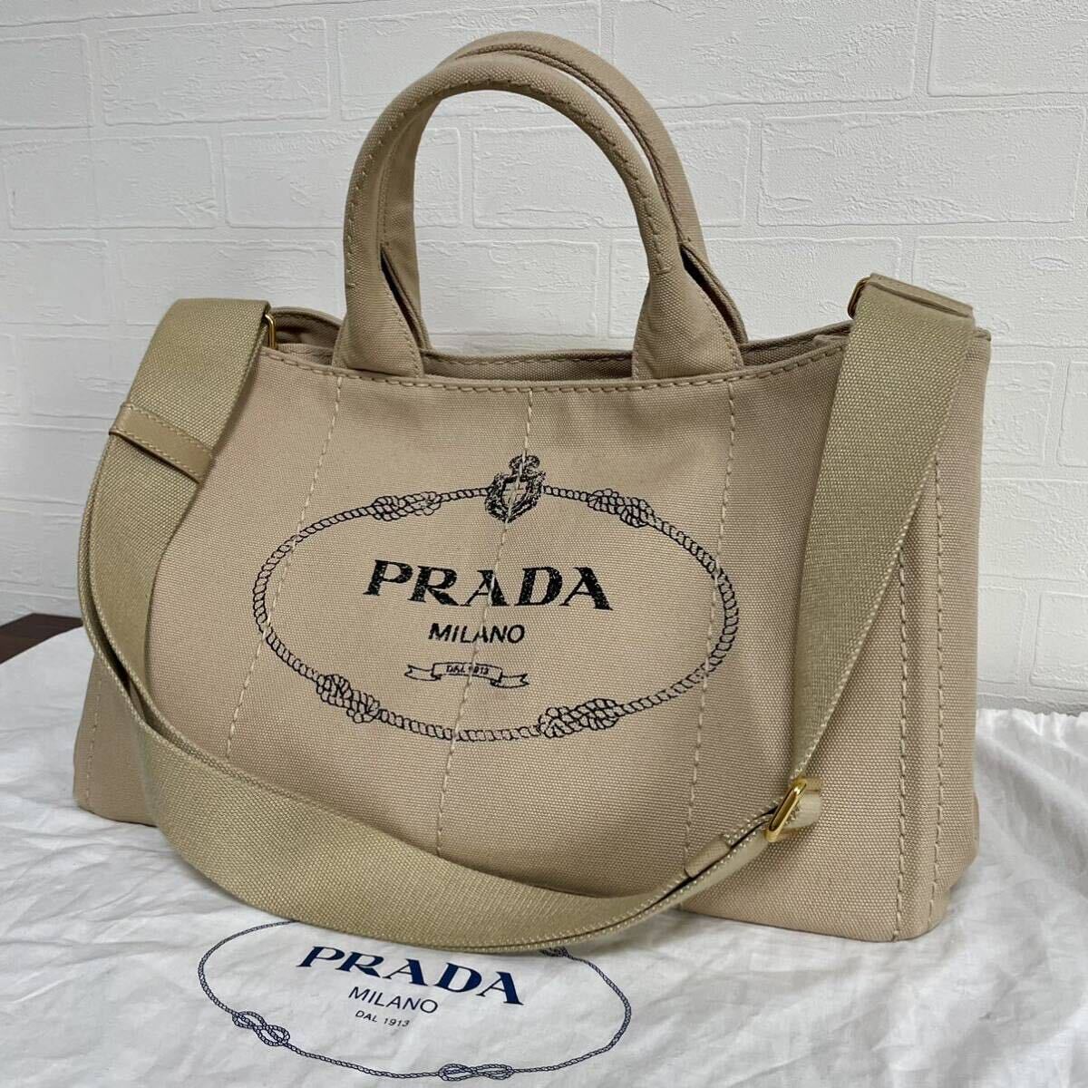 1円 【完全未使用！！】PRADA プラダ カナパ 2way ハンドバッグ トートバッグ ショルダーバッグ キャンバス ベージュ系 保存袋 正規品_画像3