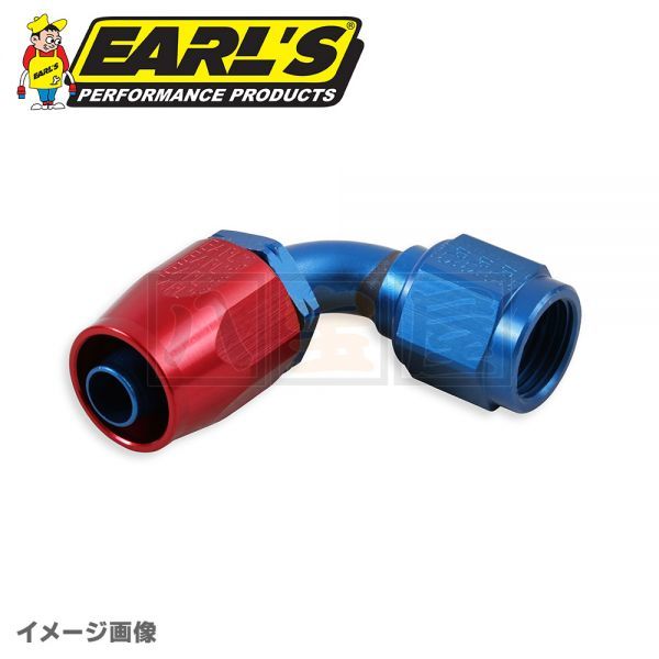 送料185円～ EARL'S AUTO-FIT アールズ ホースエンド 90度 90° AN6 ホースフィッティング オイルクーラー オイルライン ER-309106ERL_画像1