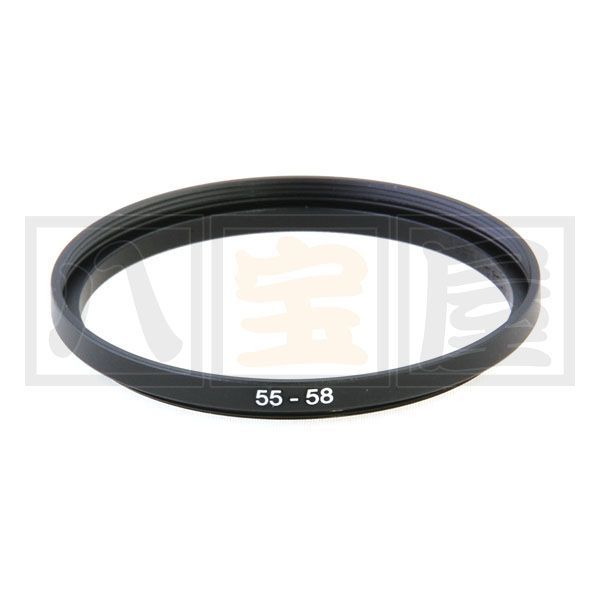 送料185円～ 在庫処分 特価 ステップアップリング 55-58mm ブラック 55mm 58mm 55Φ 58Φ 変換 アダプタ フィルター CMR-55-58-BK_画像1