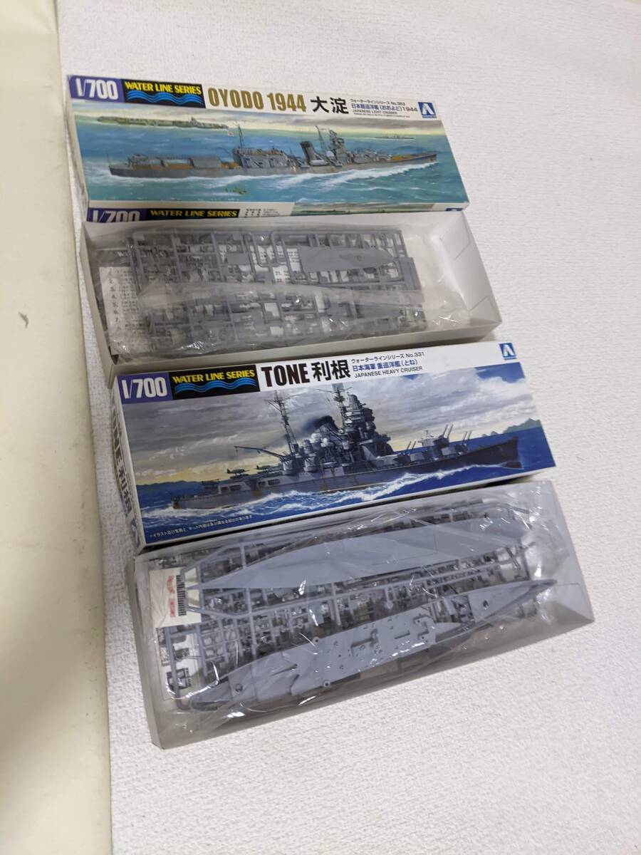 プラモデル 未組立 1/700 アオシマ Aoyama ウォーターラインシリーズ 日本軽巡洋艦 大淀1944 日本海軍重巡洋艦 利根　2つセット　A79_画像2