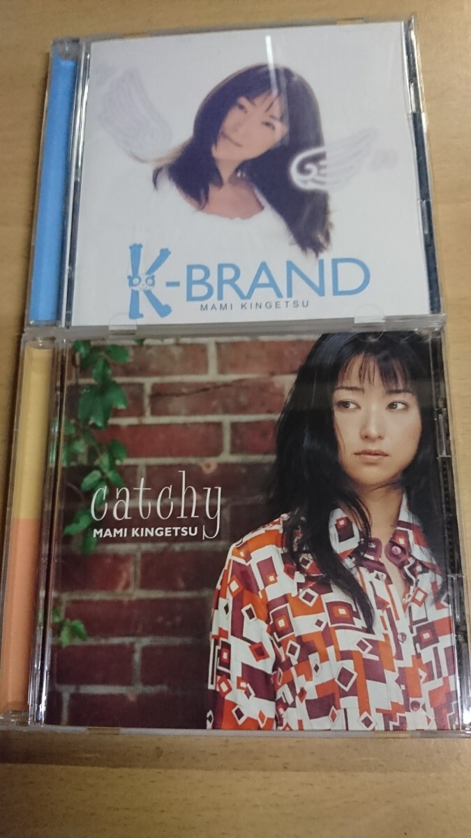 Ｋ−ＢＲＡＮＤ／catchy/金月真美 cd ２枚セット アルバム_画像1