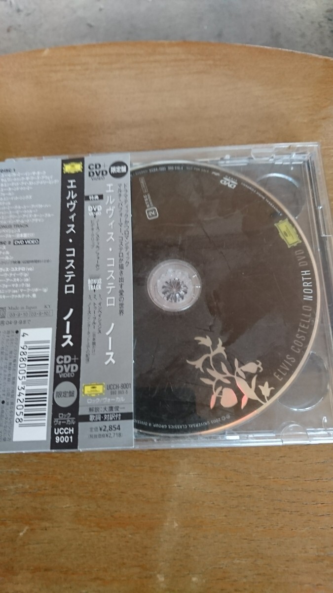 DVDのみ ノース （初回限定盤） エルヴィスコステロ _画像1