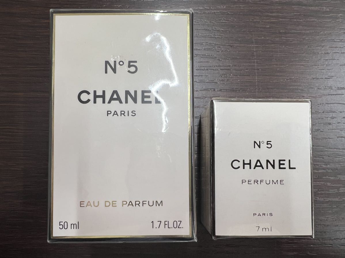 CHANEL シャネル No.5オードゥパルファム 50ml 7ml No.5 オードトワレ 89ml No.19 オードゥパルファム 7ml 4本セット香水 _画像2