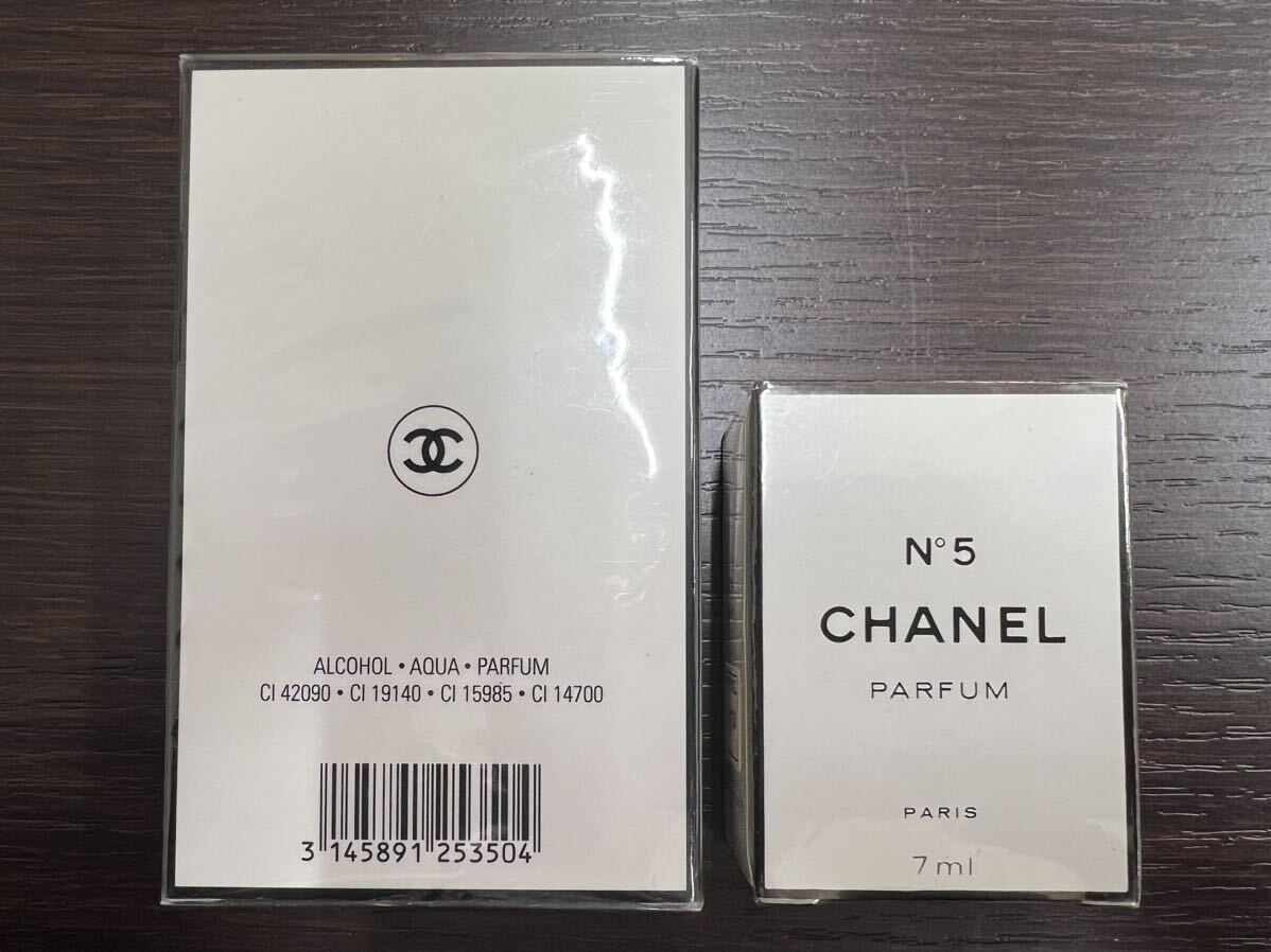 CHANEL シャネル No.5オードゥパルファム 50ml 7ml No.5 オードトワレ 89ml No.19 オードゥパルファム 7ml 4本セット香水 _画像3