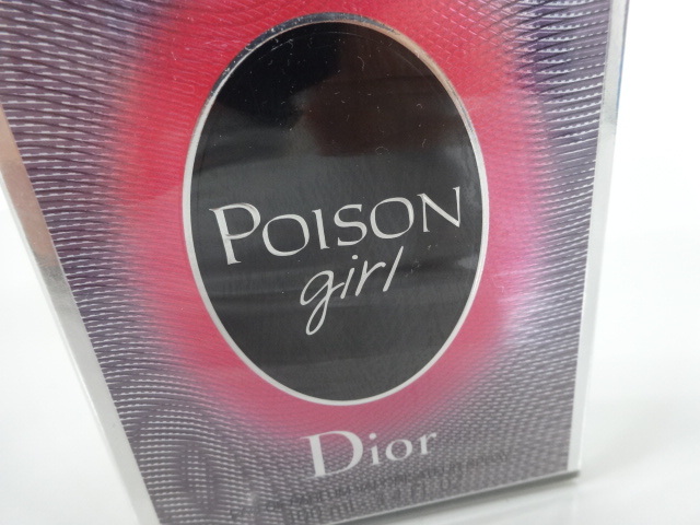 新品 未開封品 Christian Dior クリスチャン ディオール POISON girl プワゾン ガール EAU DE PARFUM オードパルファム 100ml 香水_画像3