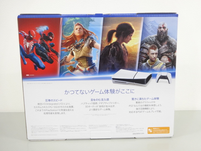 新品 未使用品 SONY ソニー PlayStation 5 CFI-2000 A01 1TB プレイステーション 本体 プレステ PS ディスクドライブ搭載_画像2