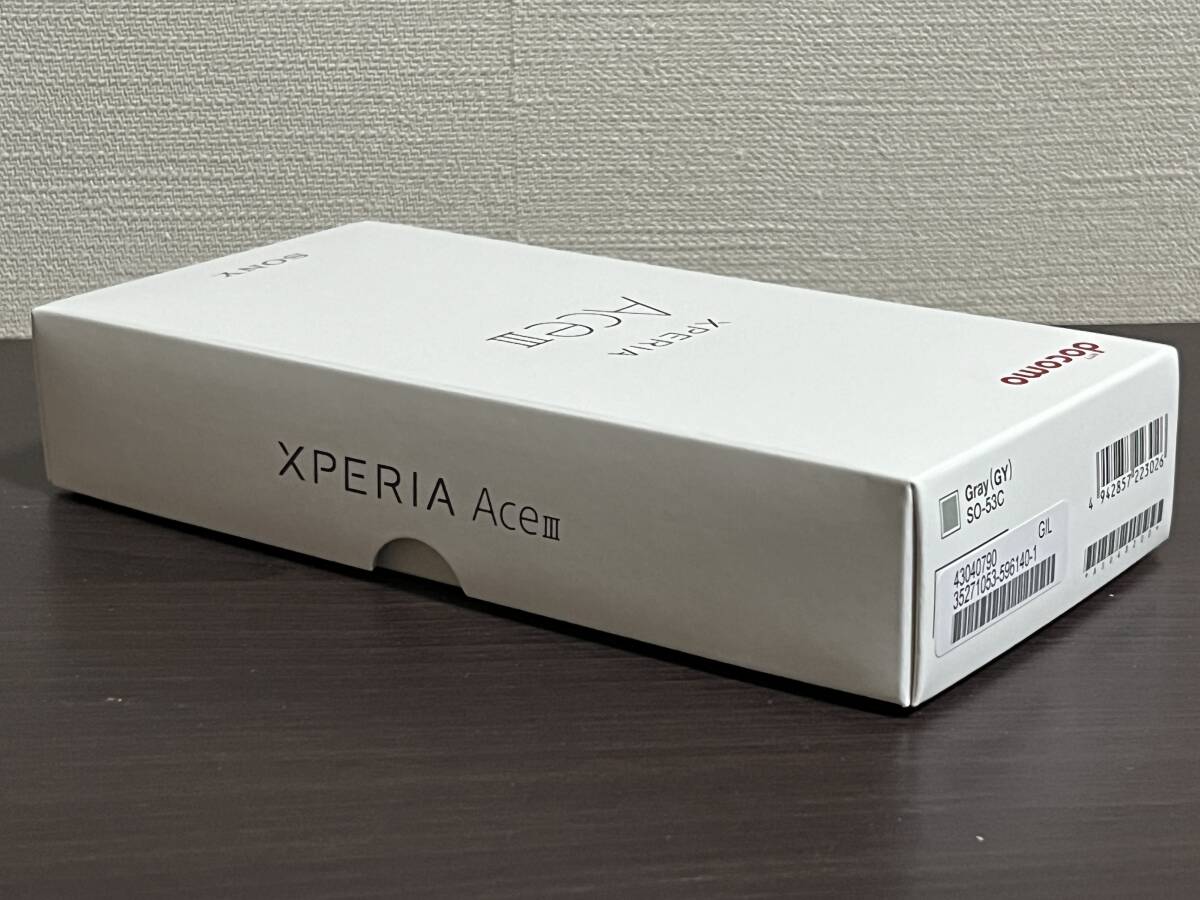 新品未使用品『Xperia Ace III SO-53C docomo SONY Gray/グレー/灰色 simフリー 国内正規品 本体 端末』即決:送料無料