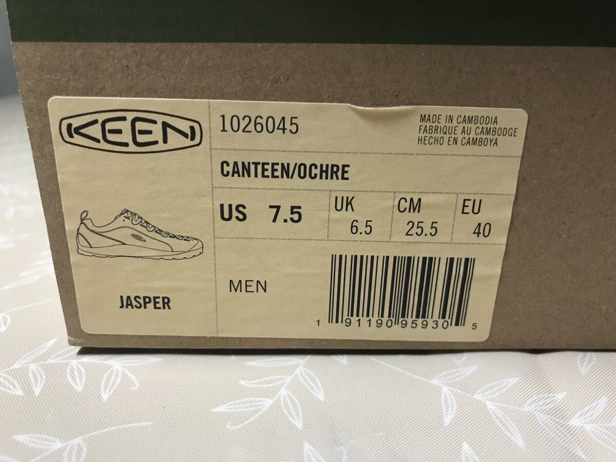 H　送料無料　新品未使用　KEEN　JASPER　1026045　US/7.5　UK/6.5　CM/25.5　EU/40　CANTEEN/OCHRE　キーン　ジャスパー_画像2