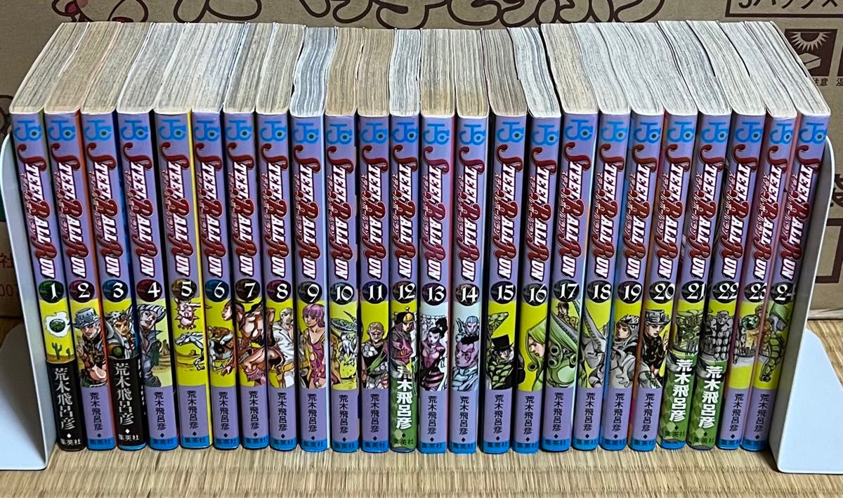 ジョジョの奇妙な冒険 全133巻＋関連本6冊
