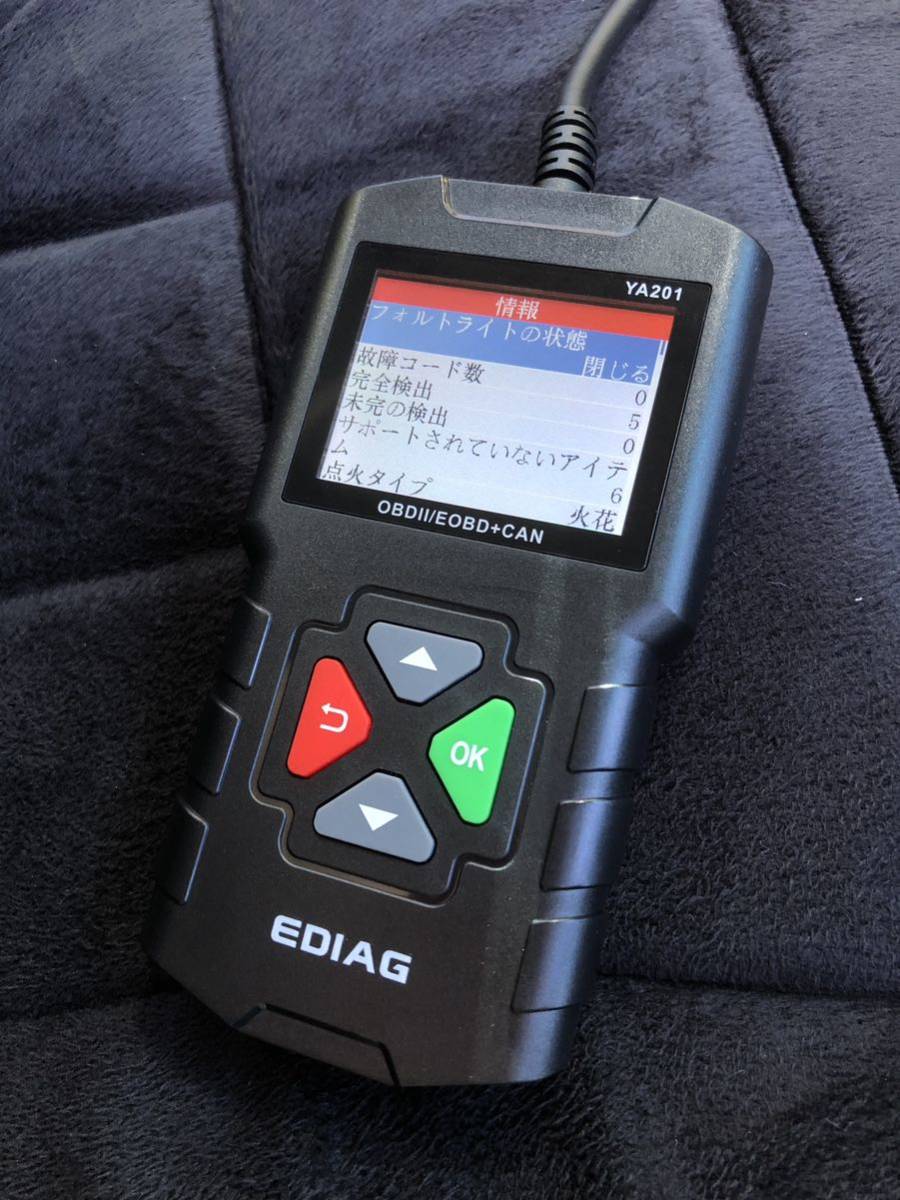 ★特価★ 2024年最新日本語版導入 OBD2診断機 OBD2スキャンツール EDIAG YA-201 12Vの外車、国産普通車、軽自動車に対応 い_画像6