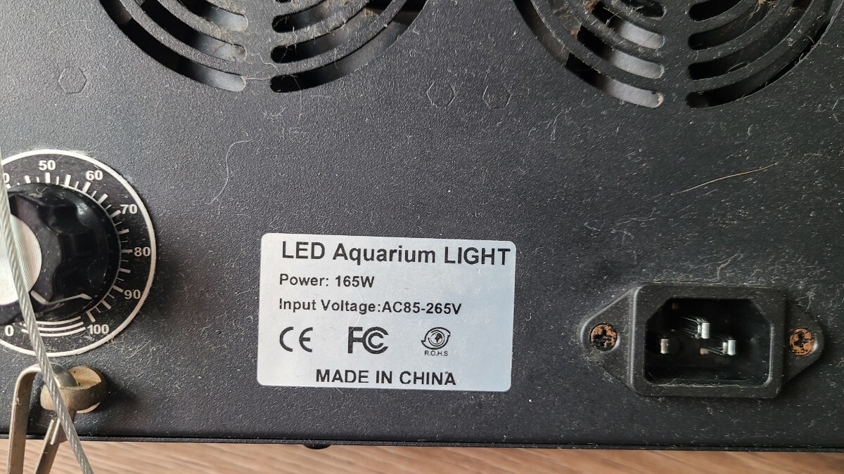ブラックボックス LEDライト 珊瑚育成用の画像5