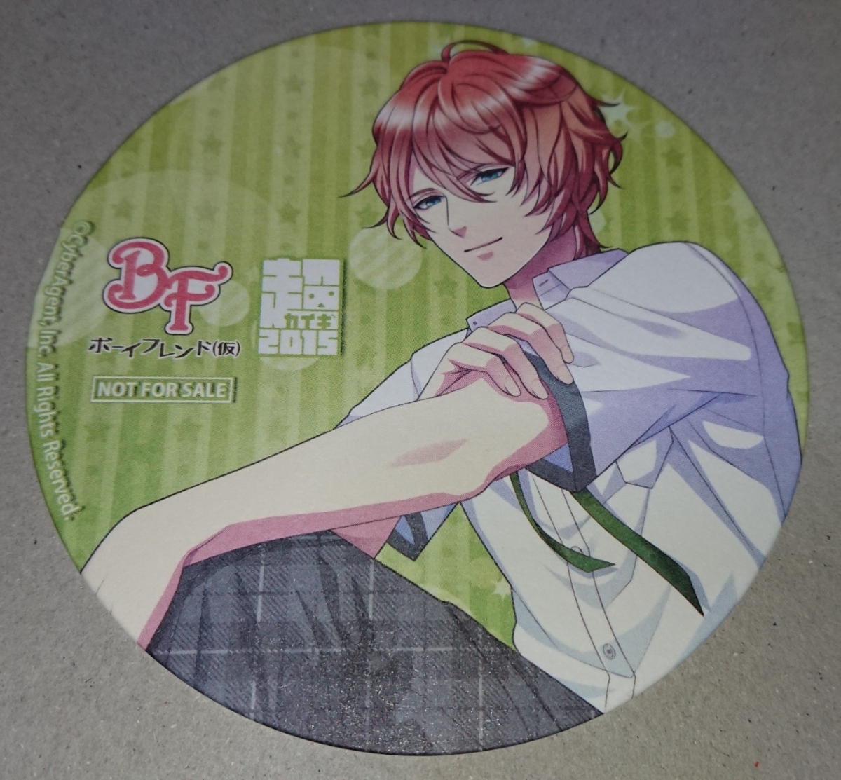 ヤフオク ボーイフレンド 仮 ボイフレ 鷺坂柊 ニコニコ超 ヤフオク ボーイフレンド 仮 ボイフレ 鷺坂柊 ニコニコ超