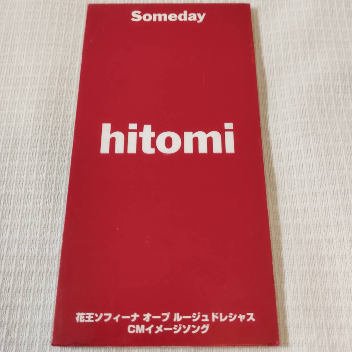  б/у 8.CD Японская музыка не продается hitomi Kao Sofina o-b rouge dore автомобиль sSomeday.. есть 
