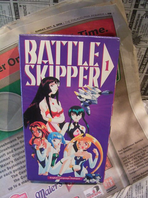 ★90年代 アメリカ版 BATTLE SKIPPER バトルスキッパー　VHSテープ★未開封保管品 整理_画像1