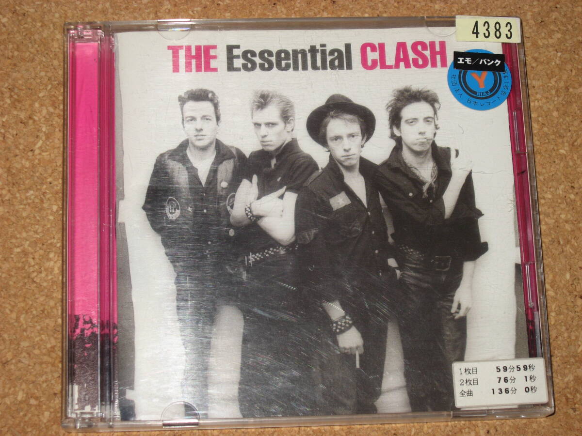 CD2枚組■THE CLASH/エッセンンシャル・クラッシュ～リマスター高音質、全キャリアからのベスト盤_画像1