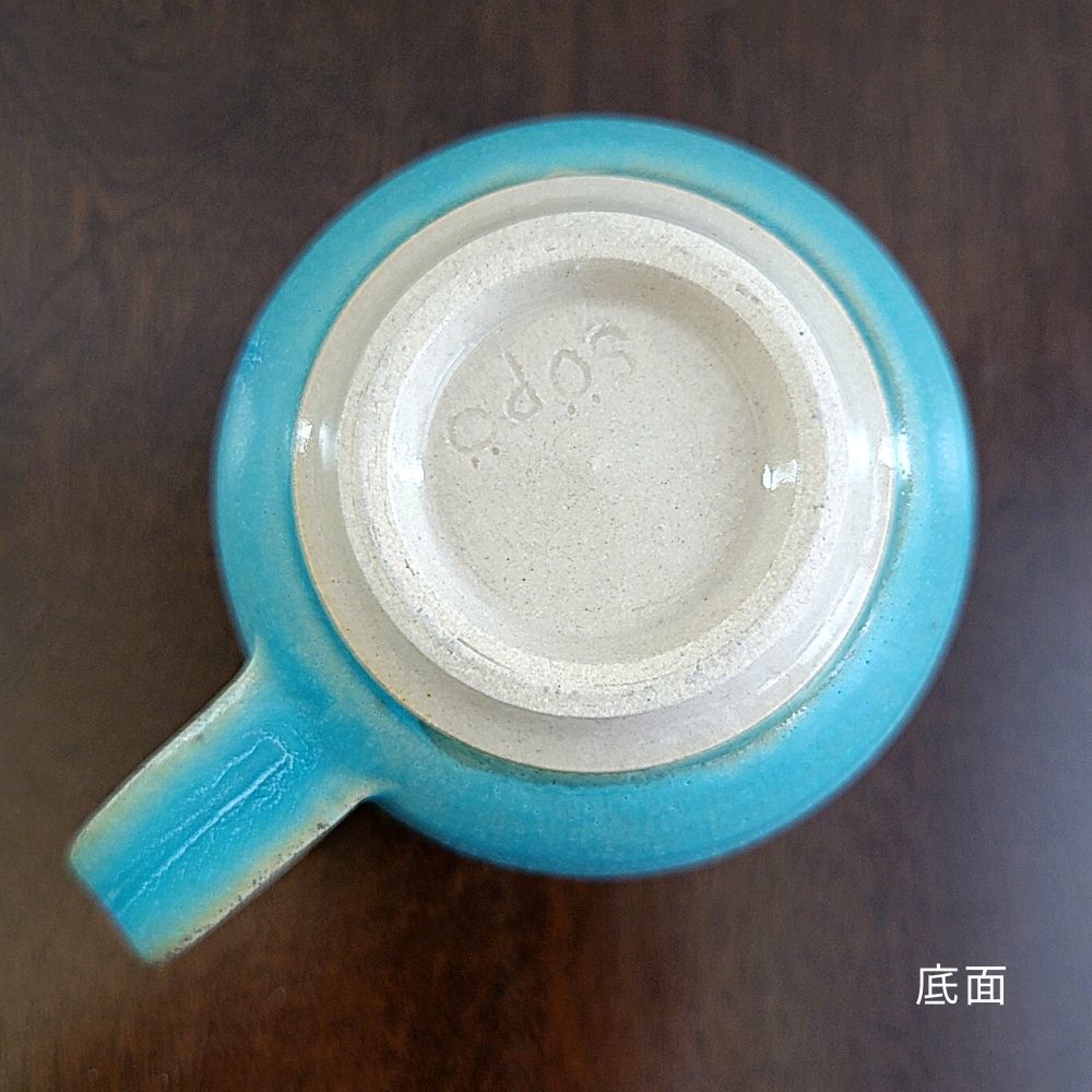  mug ceramics Kasama . coffee cup hand made tea cup glass Cafe mug . rice field .. person microwave oven correspondence 130ml