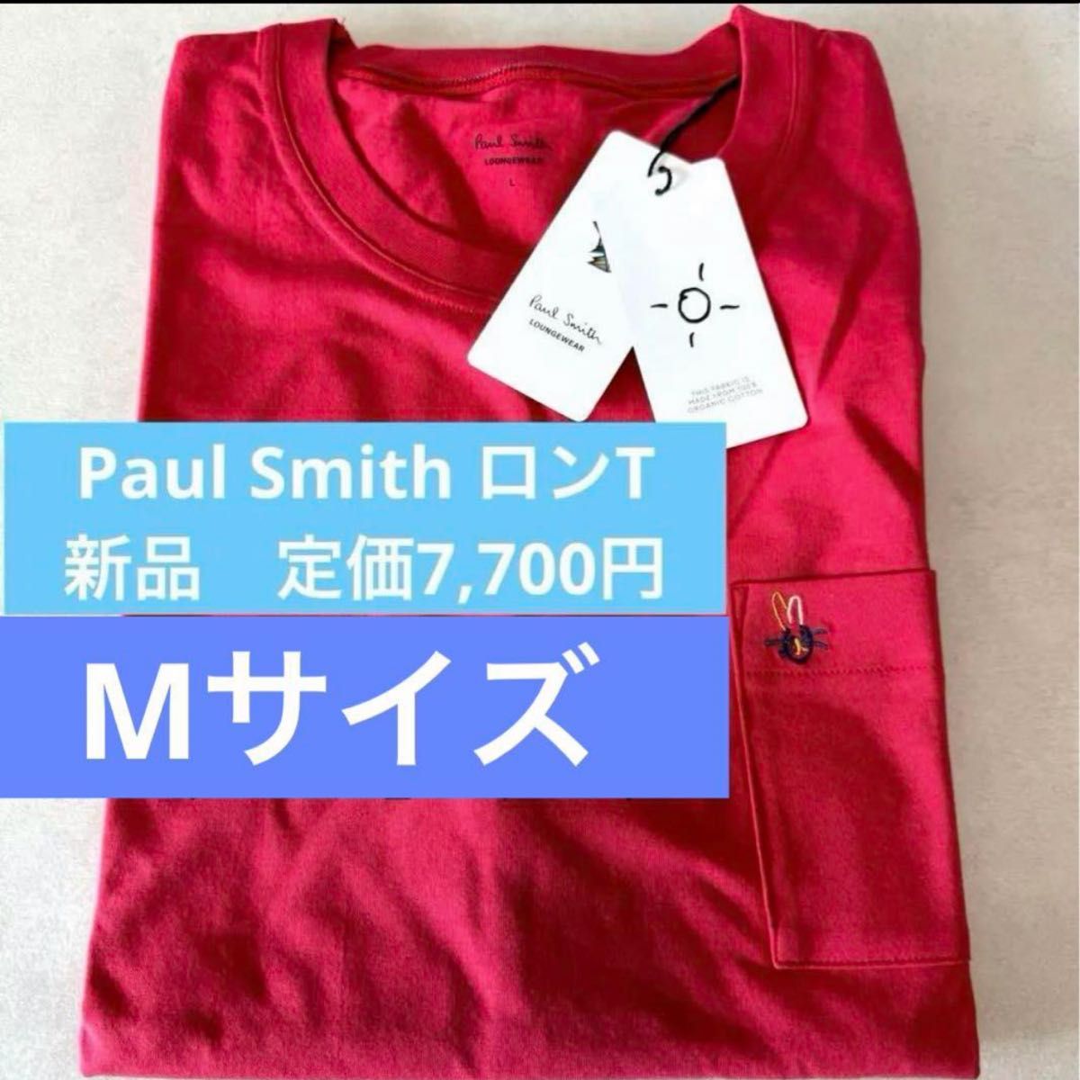 ポールスミス Paulsmith 長袖Tシャツ Mサイズラビットウサギ新品ロンT