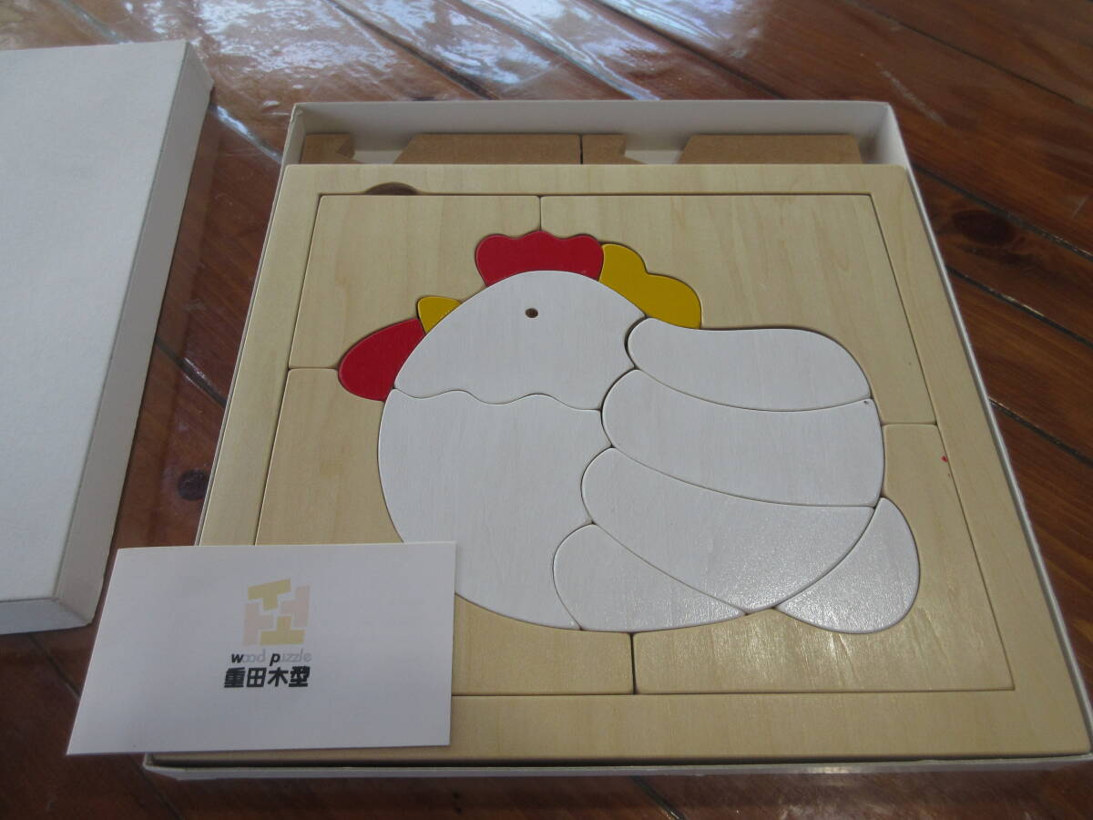 R060308... liquidation [ -ply rice field tree type chicken puzzle ] that time thing unused storage goods 