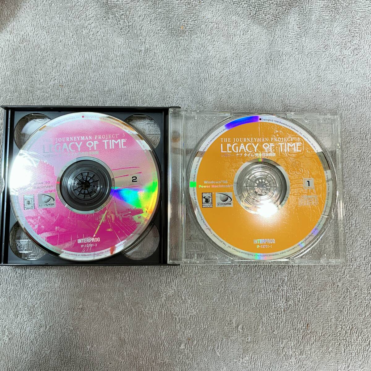 ●K551■Windows 98 CD-ROM■LEGACY OF TIME　レガシーオブタイム■RED ORB■保存品_画像7