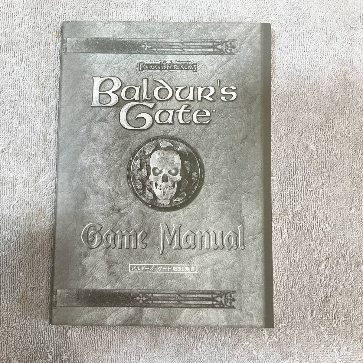 ●K555■Windows 95/98 CD-ROM■Baldurs Gate バルダーズゲート■SEGA PC■保存品の画像7