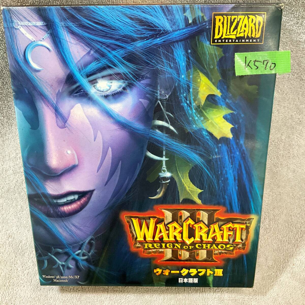 ●K570■Windows XP/Me/2000 CD-ROM■WARCRAFTⅢ REIGN of CHAOS ウォークラフトⅢ■BLIZZARD ブリザード■保存品の画像2