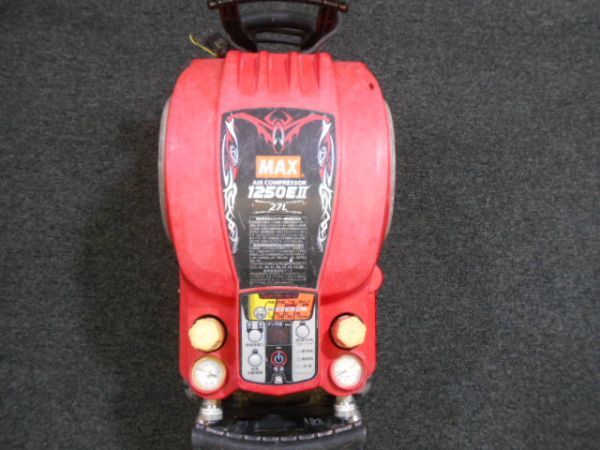 難あり ジャンク☆MAX マックス 高圧 エアコンプレッサ 1250E2 中古★