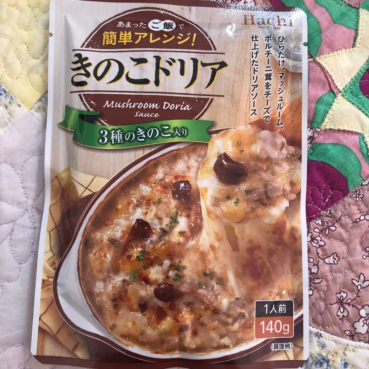 レトルト食品　あまったご飯で簡単アレンジ！　ドリアソース　4種　計8袋