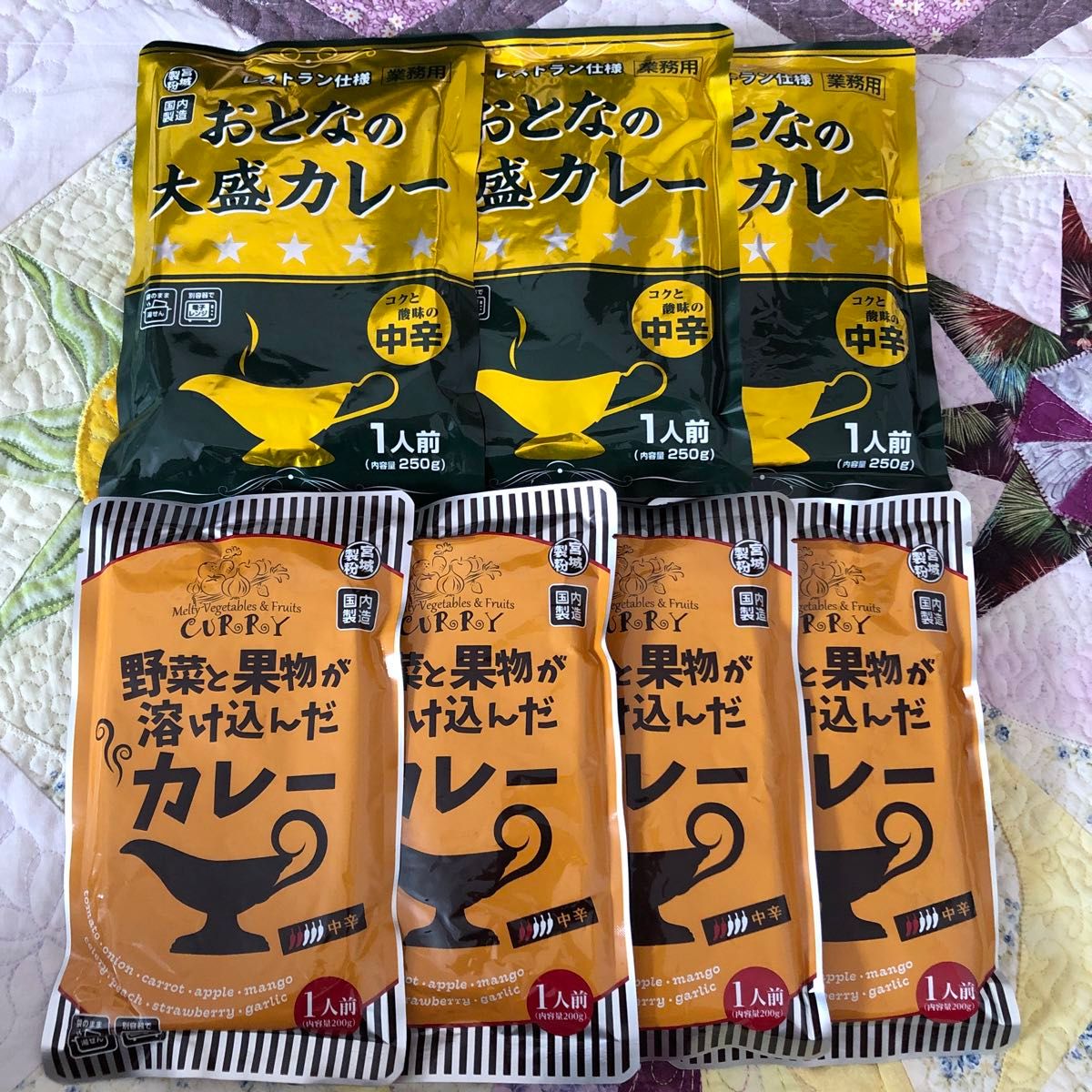 レトルト食品　おとなの大盛カレー中辛3袋・野菜と果物が溶け込んだカレー中辛4袋　計8袋　詰め合わせ