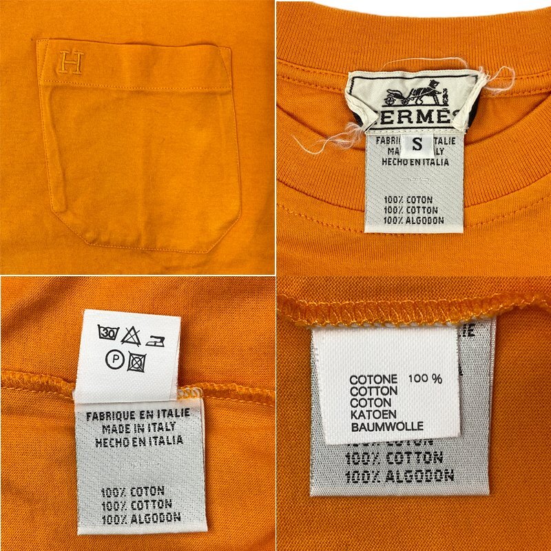 HERMES エルメス　トップス　半袖Tシャツ　メンズ　オレンジ　#S　中古B【辻屋質店A2610】_画像4