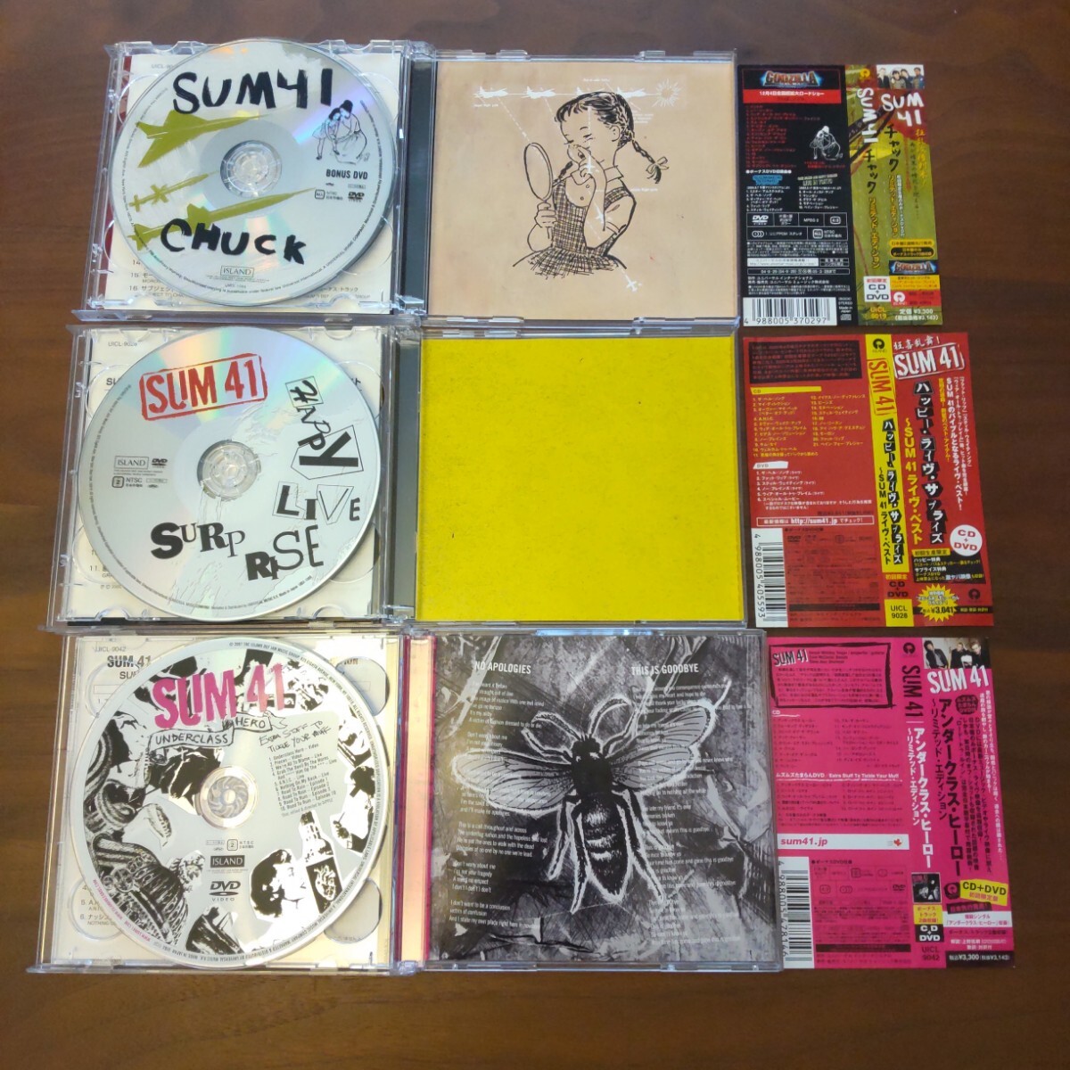sum41 6枚セット CD 日本盤 国内盤_画像3