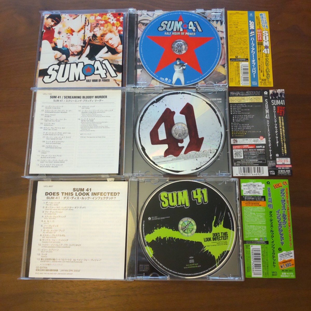 sum41 6枚セット CD 日本盤 国内盤_画像4